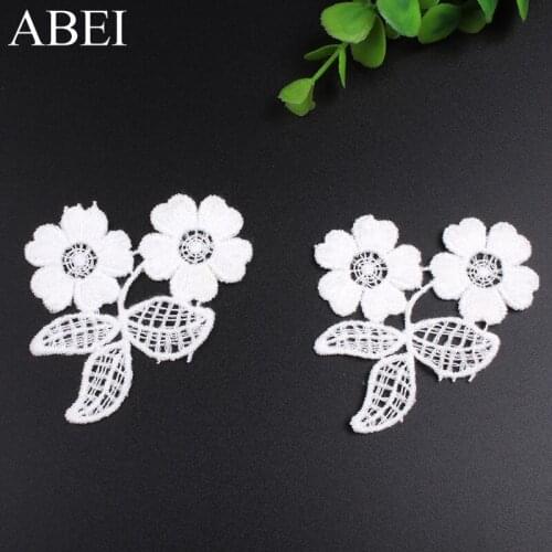 20pcs/lot Soluble White Flower Appliques Lace Fabric Accessory Embroidered lace patch for Garments Wedding Sewing Craft
