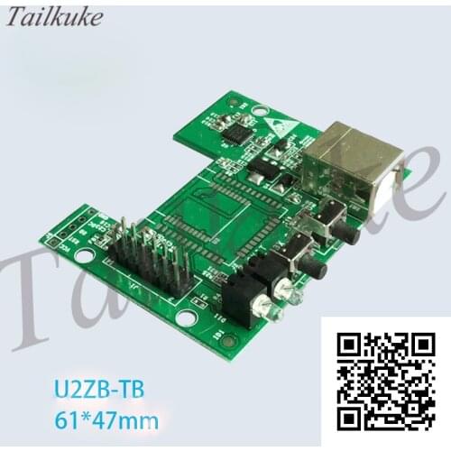 CC2538+CC2592 ZigBee high power module, CC2538PA module