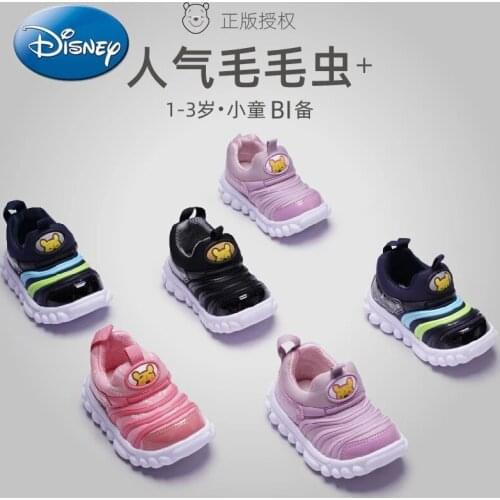 Disney Pooh bear childrens soft-soled non-slip shoes baby casual shoes caterpillar childrens shoes comfortable and breathable