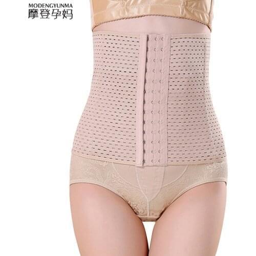 Women Pregnant Postpartum 2021 New After Body Sculpting Belt Shapewear Abdomen Belly Bands&Support Women Maternity beam belly