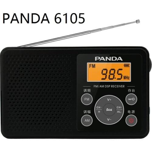 PANDA 6105 digital tuned FM AM two-band radio English Listening Student Level 4 Examination FM Campus Receiver