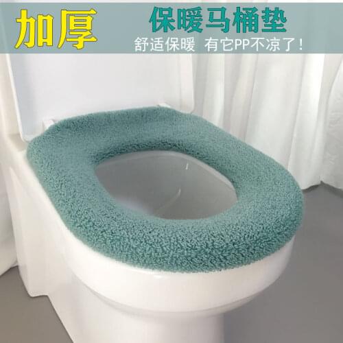 Luxury Cotton Bathroom Mat Toilet Seat Warmer Wc Accessories Bathroom Travel Toilet Pads Seat Cover Washable Komode Home Eg50mt