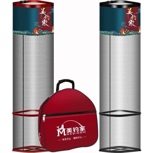 1.5m 2.0m Square Fish Guard Portable Fishing Thickened Quick-drying Fishing Nets Coated Anti-hanging Fishermens supply