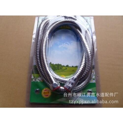Vidric Shower hose shower hose nozzle hose explosion-proof 1.5 m