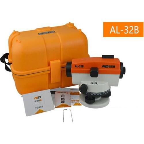 Automatic High-precision Level Outdoor Engineering Measurement Flat Water Meter Mapping Ultra-flat Instrument AL-32