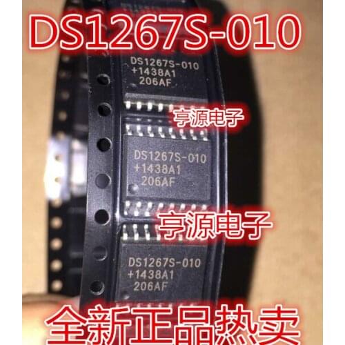 DS1267S-010 SOP