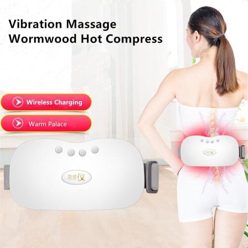 Electric Vibration Waist Protection Heating Belt Massage Charging Hot Compress Menstruation Infrared Physiotherapy Waist Protect