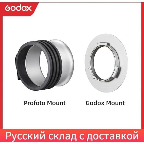 Godox SA-PF2 Profoto MounT SA-GD Godox Mount Ring Adapter for Godox QR-P70 QR-P90 QR-P120 Quickly Release Parabolic Deep Softbox