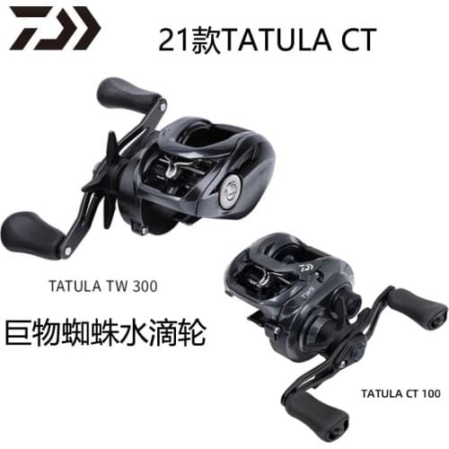 Original New Daiwa TATULA CT 100 Low Profile Baitcasting Reel 100H 100HL 100HS 100HSL 100XS 100XSL 6.3 / 7.3 / 8.1