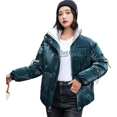 2021 Winter Jacket Women New Shiny Print Down Cotton Jacket Korean Style Loose Thick Bread Clothing Student Coat Female Parker
