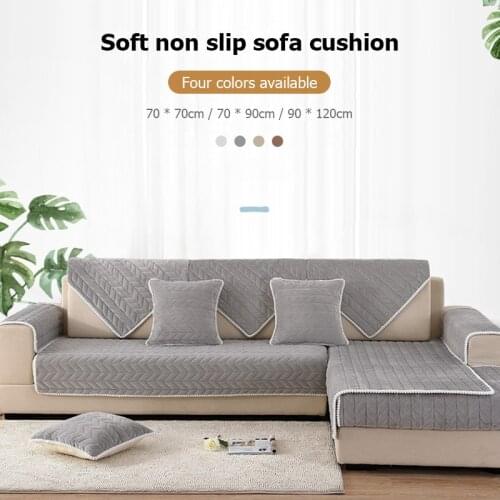 1pcs Sofa Protector Cover Sofa Couch Cover Non-slip Slipcover for Living Room 70*70CM/70*90CM/90*120CM