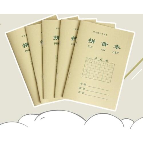 10pcs/set Chinese Character Exercise Workbook Practice Writing Chinese Pen Pencil Calligraphy Notebook TianZi PinYin Book