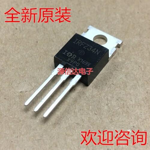 New imported IRFZ34 IRFZ34N 55V 26A 56W TO-220 field effect tube original stock