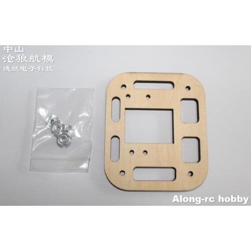 Free Shipping 2PCS RC Plane Airplane Model Spare Part Motor Seat Wood Board For Wingspan 1200mm 30E EXTRA 300 F3D DIY plane