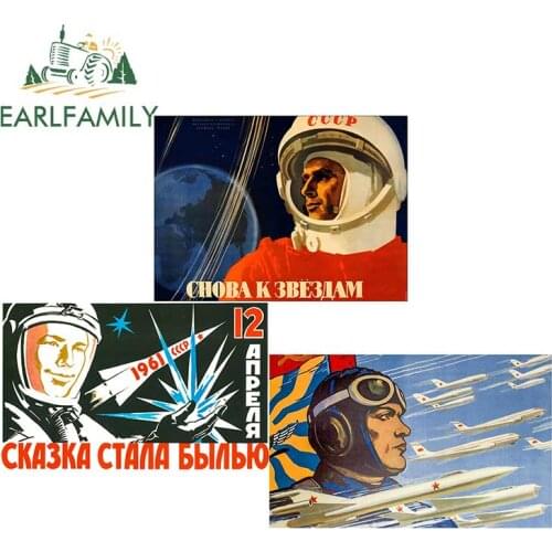 EARLFAMILY 13cm x 9.1cm for Girls Poster CCCP Funny Car Stickers JDM Vinyl Decal Occlusion Scratch Sunscreen Bumper Decoration