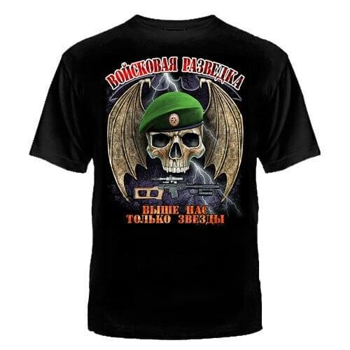 Russian Army Military Spetsnaz GRU Special Forces T-Shirt. Summer Cotton Short Sleeve O-Neck Mens T Shirt New S-3XL