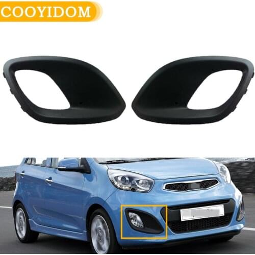 Chrome Front Fog Light Trim Cover Fog Light Grill Bumper Frame cover trim For KIA picanto 2011-2016 2013 86527-1Y020 86528-1Y020