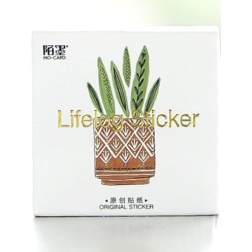 Little green decorative sticker(1pack=45pieces)