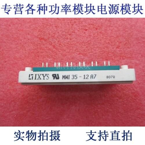 IGBT variable frequency speed control module. MWI35-12A7 35A1200V