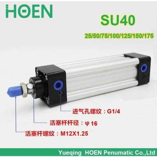 SU40*25 SU40*50 SU40*75 SU40*100 SU40*125 40mm bore size SU sseries double action single rod standard pneumatic cylinder
