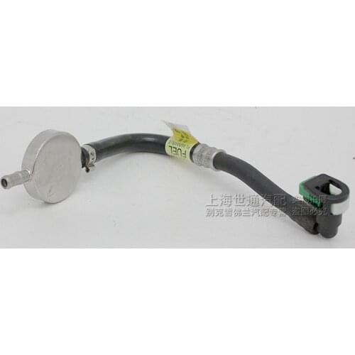 Engine Front Fuel Inlet Pipe Fuel Injection Nozzle Pressure Tube For Buick Excelle Cruze