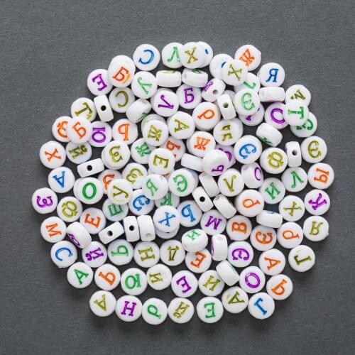 100 Piece Colorful Random Mixed Round Acrylic Spacer Women Children DIY Bracelet Necklace Russian Alphabets Letter Beads 7mm