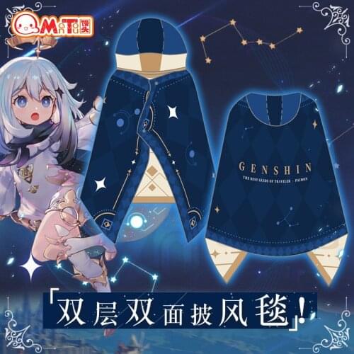 155CM NEW Game Project Genshin Impact Cape carpet model cosplay toys Gift