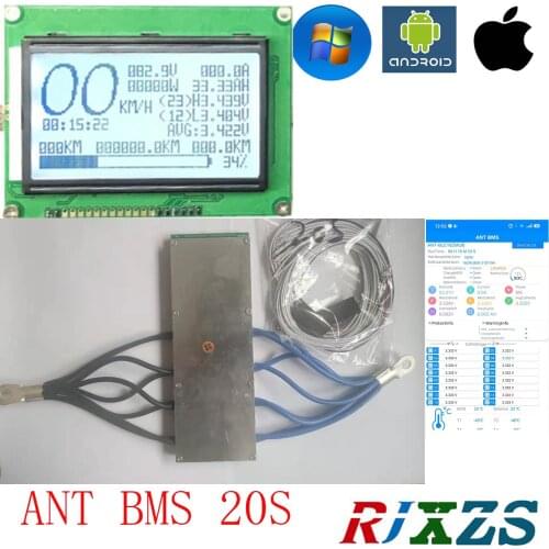 20S 160A LiFePO4 BMS/PCM/PCB battery protection board for 20 Pack 18650 LiFePO4 Battery Cell (ANT BMS smart board)