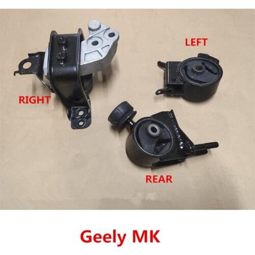 Engine foot rubber pier for Geely MK support rubber mounting bracket suspension cushion F