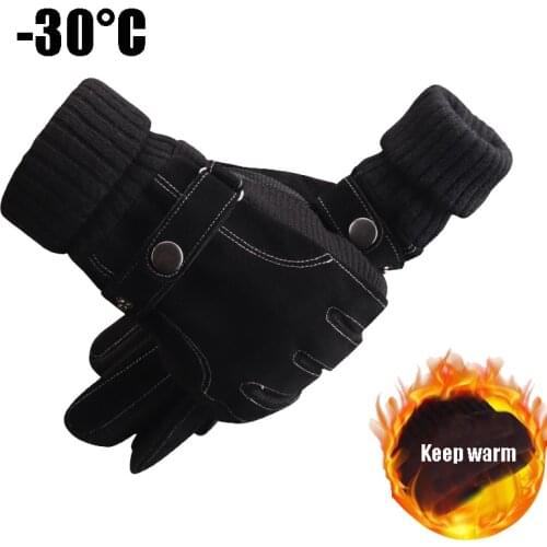 Genuine Leather winter gloves Mens fashion windproof waterproof slip plus velvet thick knitted outdoor cycling exercise