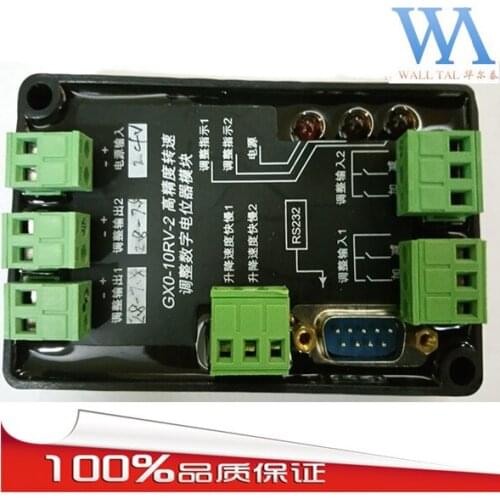 KTA38 generator dedicated GX0-10RV-2 digital potentiometer
