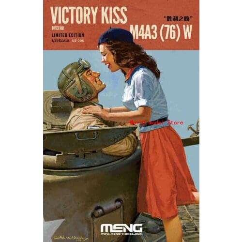 MENG ES-006 1/35 U.S.MEDIUM TANK M4A3 [76]W SHERMAN VICTORY KISS LIMITED