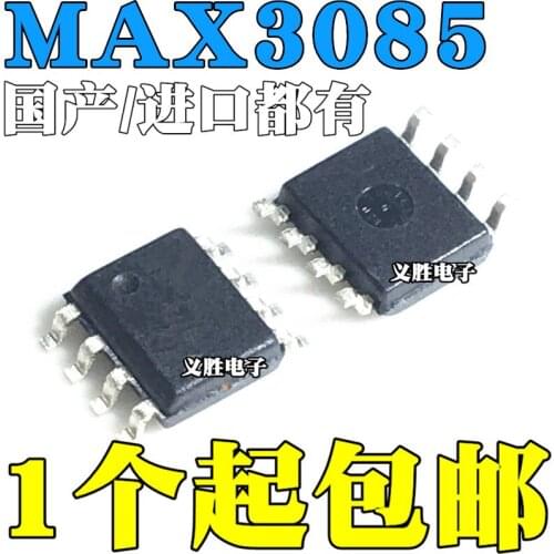 5pcs MAX3085ESA MAX3085ECSA SOP8 MAX3085EESA