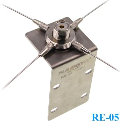 Nagoya RE-05 Antenna Bracket 10-1300MHz Ground Redical for Mobile Radio SO239-PL259/NMO Antenna Strengthen