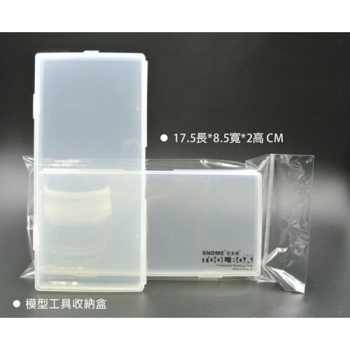 Model tools USTAR Parts storage Tool box