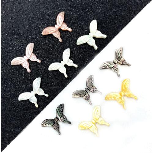 Natural Shell Beads Butterfly Shape Charm Shell Loose Beads Ladies Jewelry Making DIY Necklace Bracelet Accessories Charm Gift