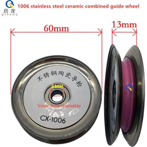 1006 Stainless steel wire guide rollers in 60mm diameter ceramics