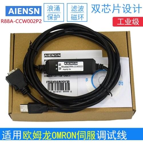 Compatible with R88A-CCW002P2 Omron servo drive download cable debugging cable