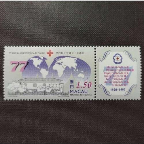 2 PCS Red Cross of Macau 1997 China Post Stamps Postage Collection