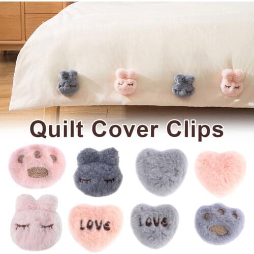 8pcs Quilt Cover Clips Cartoon Rabbit Buckle Quilt Fastening Cute Bed Sheet Fixer Non-Slip Quilt Cover Magnetic Anti-Move Sheet