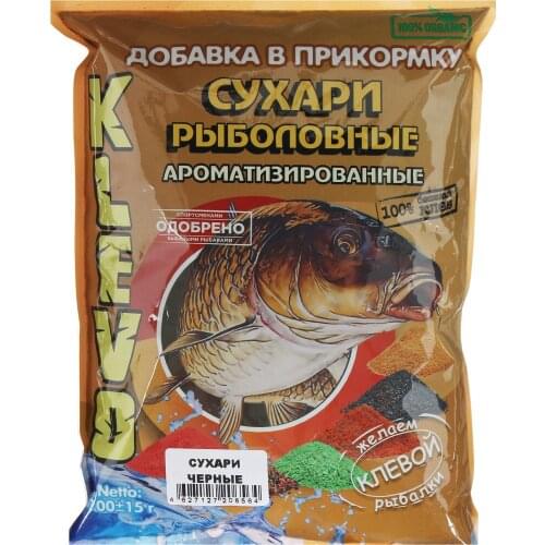 Рыболовные товары KLEVO! China At AliExpress