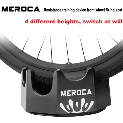 MEROCA Road Bike MTB winter indoor riding front wheel pad bicycle indoor training front wheel pad adjustable height riding