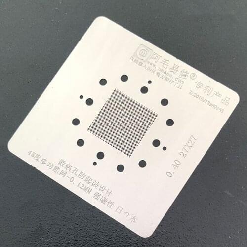 0.40 27x27 Universal BGA Stencil CPU Reballing IC Pin Heat Template Tin Plant Net 0.12mm Thickness Anti Drum-up Strong Magnetic