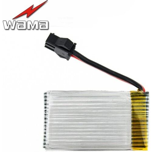 2x Wama 602540 500mAh Li-Polymer 7.4V Rechargeable Batteries Replace for F183 H8C RC Plane Remote Control Aircraft Games Toys