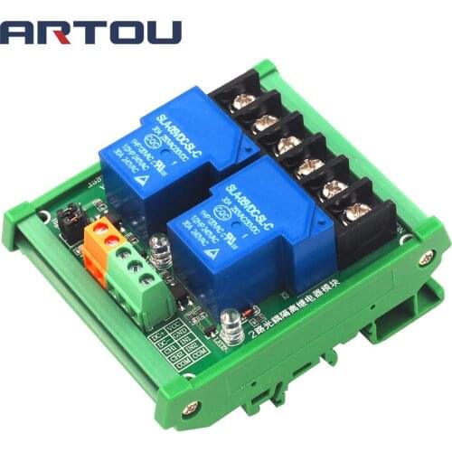 TWO 2 channel relay module 30A with optocoupler isolation 5V 12V 24V supports high and low level trigger with Guide Rail