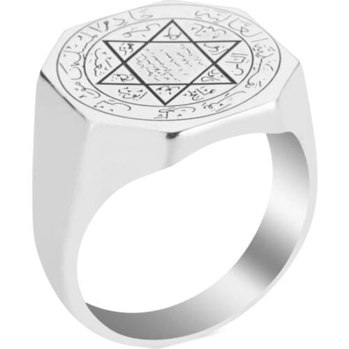 Sultans Solomon Ring Vintage Star of David Ring, Handcarved Silver Men Jewelery Solid 925 Sterling Silver Gifts For Him