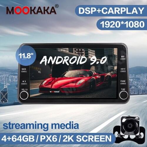 MAX-PAD 11.8" Android 9 4+64GB Car GPS Navigation Multimedia Player For Nissan Sentra Sylphy 2020 Car Headunit Auto Radio Stereo