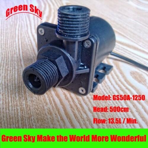 13.5L/Min 500cm Head 12V DC 22.8W Submersible fountain aquarium circulation hot water pump circulate