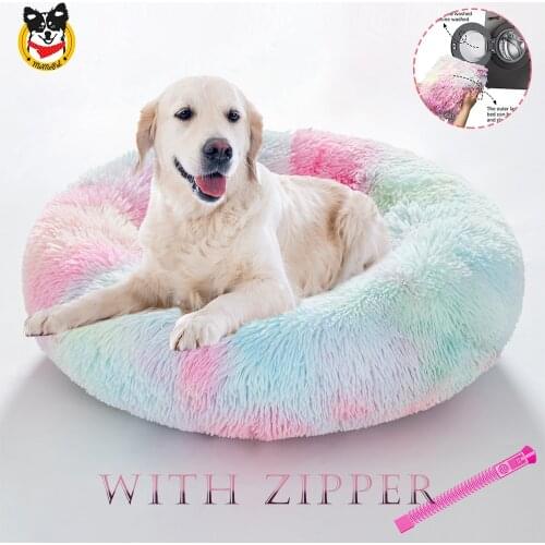 Round Plush Pet Dog Bed Super Soft Kennel Fluffy Cat House Warm Calming Bed Washable Pet Mat Portable Pets Supplies Dog Beds xxl