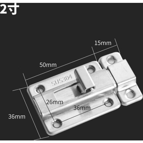 1PC Stainless steel bolt door latch door buckle vintage wooden door bathroom anti-theft lock buckle manual thickening